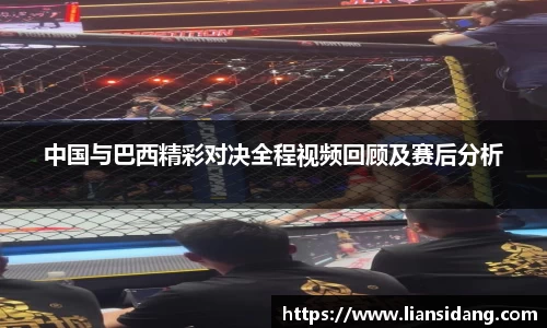 77体育点燃篮球之夏，阿迪达斯邀请哈登开启2025中国行