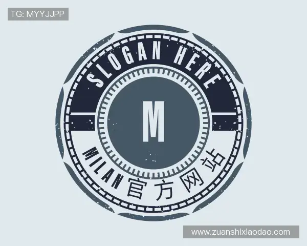 解读milan官方网站